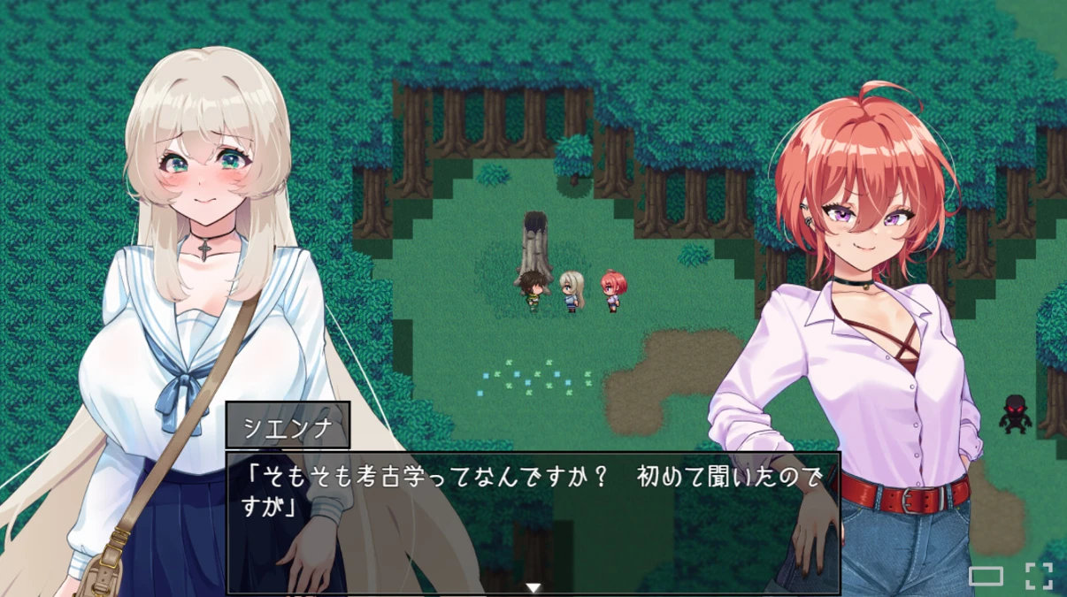 图片[2]-【RPG/官中正式】重生之岛~NTR与爱的形式~-紫星的菜单 - 仅收录精品的小站