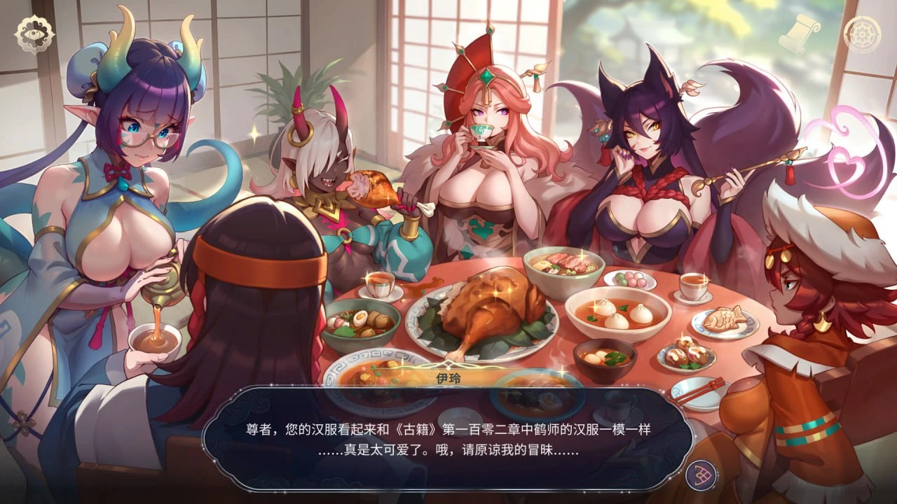 图片[2]-【SLG/10月16 DLC更新】后宫绮梦：比基尼物语DLC原名：Harem Fantasy版本：v1.4.12-紫星的菜单 - 仅收录精品的小站