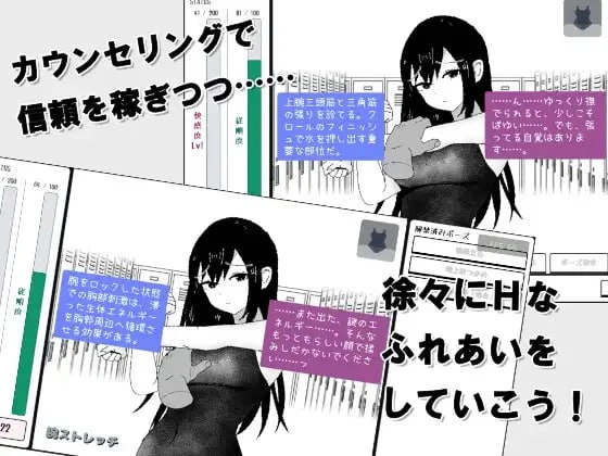 图片[2]-【SLG/AI汉化】游泳少女诊察模拟器▫️原名：水泳少女診察シミュレーション-紫星的菜单 - 仅收录精品的小站